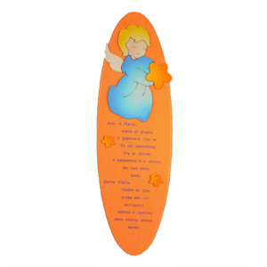 AQUAREL ARTE SACRA AVE O MARIA COD. 1026 Cm.11x40