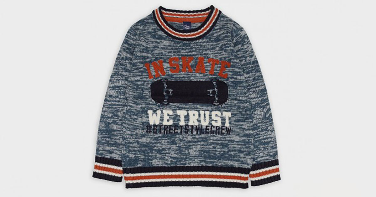 Maglione Bambino Street Monkey